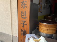 -嘉善老市