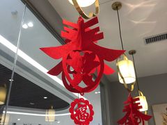 大堂-歎雪糕低糖低脂Gelato冰淇淋