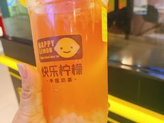 -快乐柠檬happylemon(日月光店)