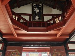 -青城山