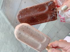 美派巧克力-康乐