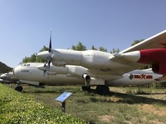 -中国航空博物馆