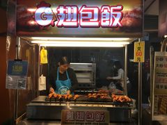 -六合夜市