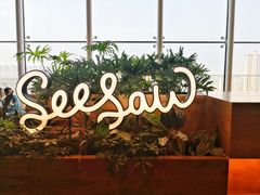 -Seesaw Coffee(朝阳大悦城店)