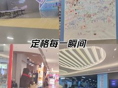 -丽达购物中心(崂山店)