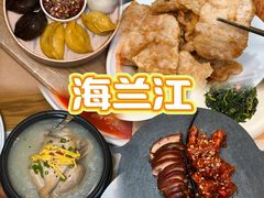 -海兰江石锅饭(水上店)