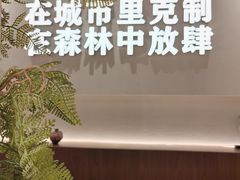 -万达广场(东莞厚街店)