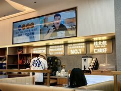 -桂大叔·砂锅粥·家传闽粤菜(县西巷店)
