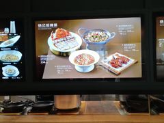 -徐记海鲜(大雁塔|金都店)