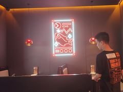 -探鱼·鲜青椒爽麻烤鱼(番禺万达店)