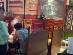 -北京老门框爆肚涮肉馆(锦业路店)