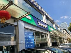 -北京市国亚亚汽车修理有限责任公司