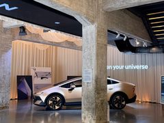 -现代汽车文化中心 Hyundai Motorstudio Beijing