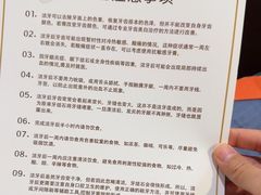 -金琴口腔·正畸种植全科(太升北路店)