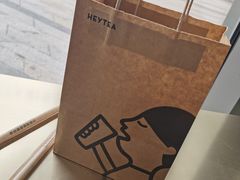 -喜茶(徐州金鹰店)