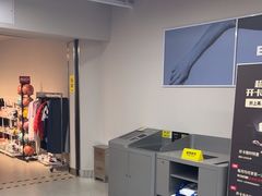-BIGOFFS超级折扣(中街星汇广场店)