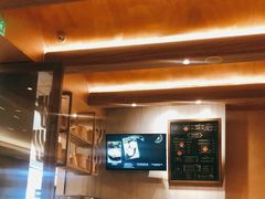 -GOGO Plate(成都太古里店)