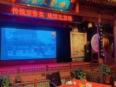 -正阳门饭庄·烤鸭·北京菜(万丰路七里庄店)