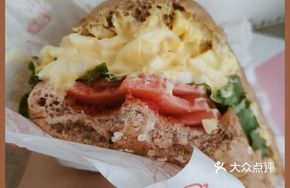 Ham Egg Bacon Sandwich