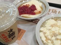 -永和大王(茉莉上新·星塘街店)