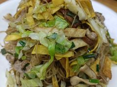 嵊州炒榨面-老袁炒年糕(富豪路店)