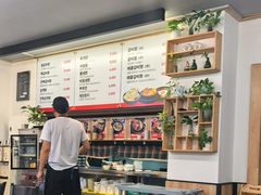 -莲洞本家