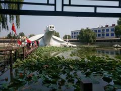 -东方巨龟苑景区