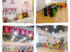 -美育少儿中国舞·钢琴·声乐艺术中心(枫蓝购物中心店)