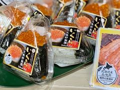 -DON DON DONKI(名珠城店)