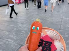 -东方饺子王(新奥购物中心店)