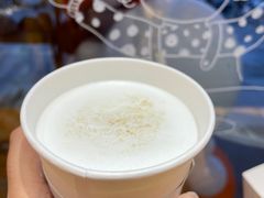 -HAVE A ROOM·有间质果(总店)