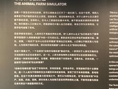 -现代汽车文化中心 Hyundai Motorstudio Beijing