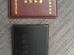 -通略驾校(新村路店)