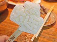 -喝丢一只鞋海鲜烧烤·海肠捞饭(文体街店)