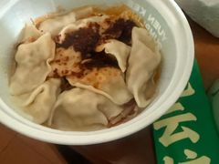 -袁记云饺(友谊路店)