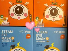 -一代眼镜·蔡司配镜(浦东大拇指广场店)