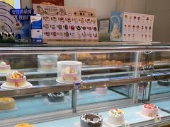 -格瑞思动物奶油生日蛋糕(圆融店)