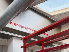 -UNIUNI(凯瑟琳广场店)