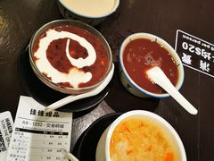 -佳佳甜品(寧波街總店)