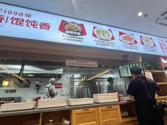-南城香(北京南站店)