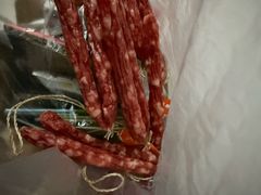 -皇上皇腊味店(下九路店)