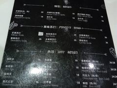 -打趸BTC·Breaktime cafe(北京路店)