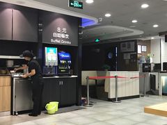 -魏家凉皮(协和店)