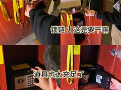 -逃脱反斗城沉浸剧情密室(北京路店)