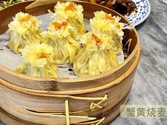 -都一处烧麦馆(前门店)