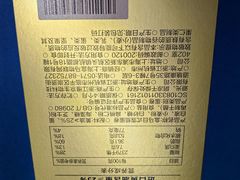 -盒马鲜生(杭州运河上街店)