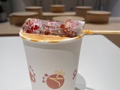 -Seesaw Coffee(西岸凤巢店)