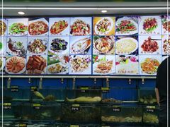 -渔中舟海鲜大排档(普陀沈家门店)