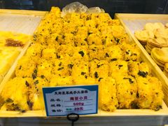 海苔小贝-麦斯晨菲老香港蛋糕(东街店)