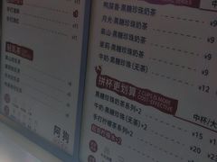 -万达广场(松江店)
